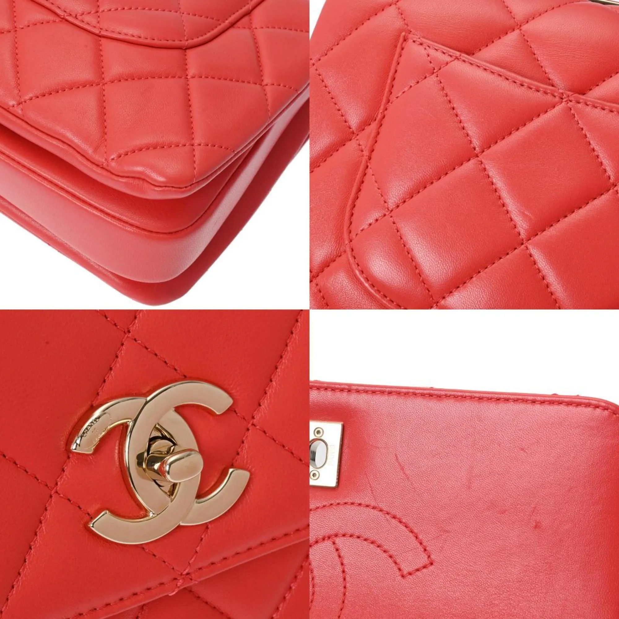 Chanel Trendy CC