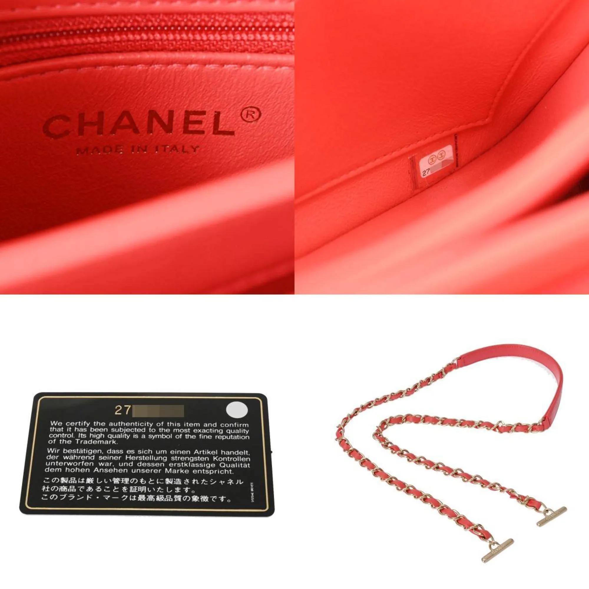 Chanel Trendy CC