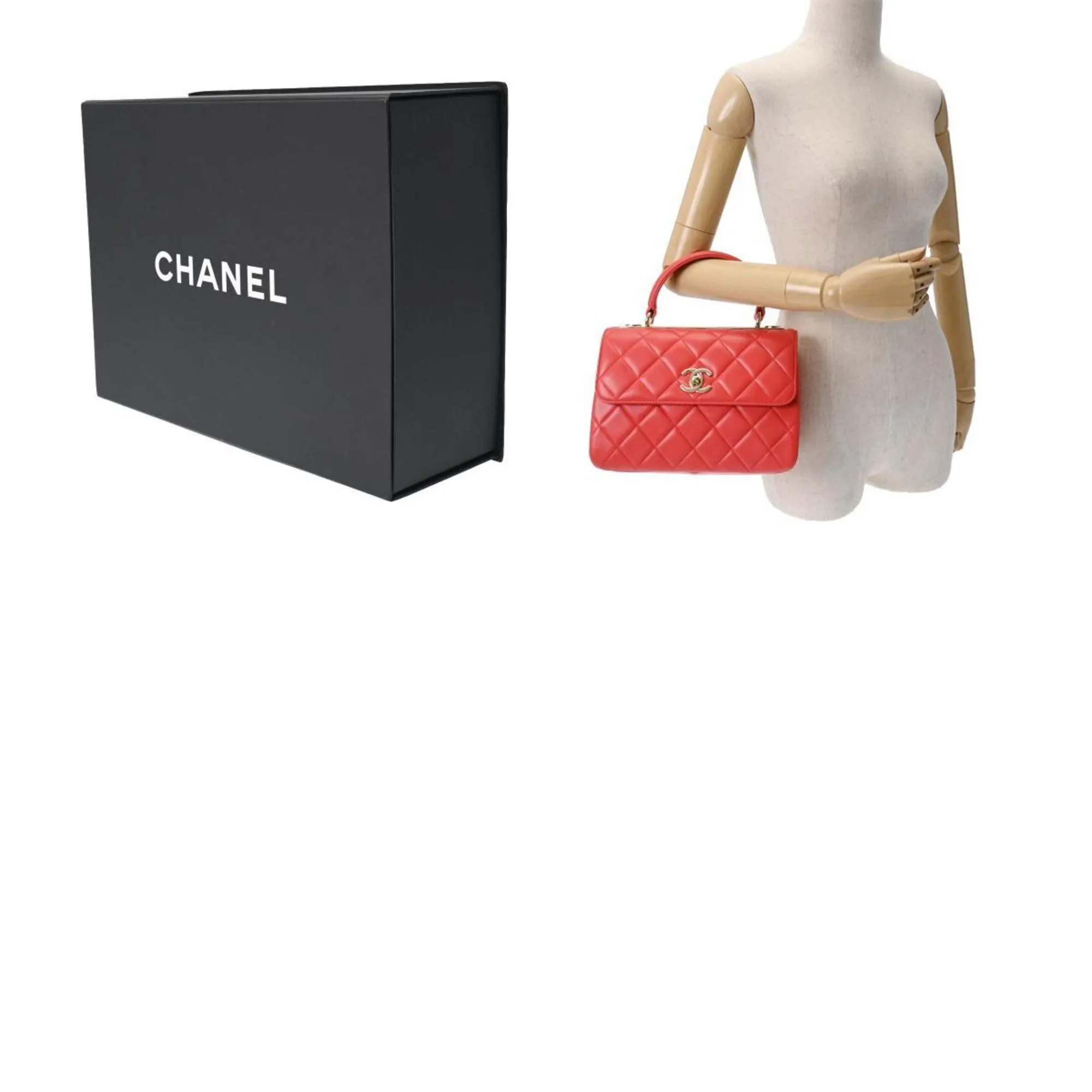 Chanel Trendy CC